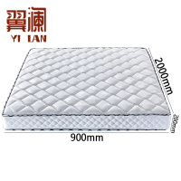 翼澜 床垫 0.9m 张