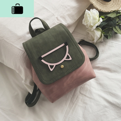 2020新款韩版春夏小清新撞色迷你双肩包时尚百搭休闲小背包女书包NEW LAKE