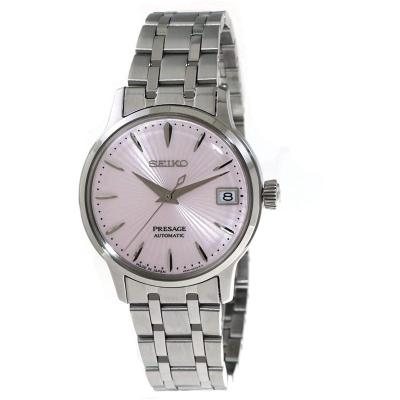 SEIKO女表自动机械玫瑰金盘银色表带轻奢腕表防水33.8mm