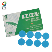 銮铁 杀蟑胶饵 3g 盒