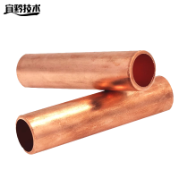 宜黔技术 铜连接管 GT-240 个