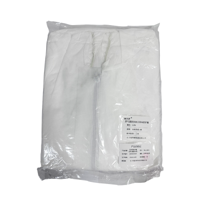 娅尔罗 无纺布防护服(透气薄款连体) YRL-35FH 连体均码/套