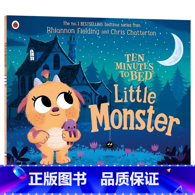 [正版]睡前十分钟系列小怪物英文原版绘本 Ten Minutes to Bed Little Monster 儿童英语