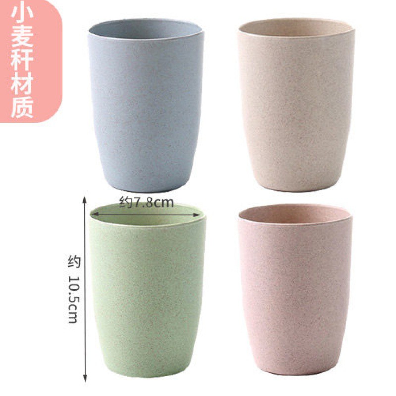 儿童刷牙杯漱口杯套装牙杯创意杯子家用情侣牙刷杯洗漱杯牙缸 三维工匠 [红+米]小麦秆把手款
