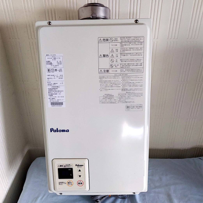 日本原装Paloma/百乐满天燃气平衡机室内热水器电压100V16升PH-16LXTU带水量伺服精准控温