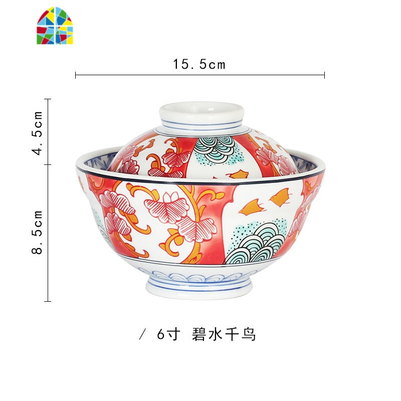 大号带盖泡面碗饭碗汤碗家用陶瓷碗炖盅碗碟套装 fenghou 锦牡丹木甲