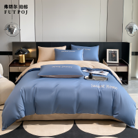 弗切尔珀榕全棉高精密绣花夢魅四件套