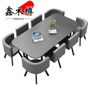 鑫木樽洽谈桌一桌八椅套