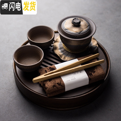 三维工匠复古粗陶盖碗茶具套装家用功夫日式茶壶整套干泡小茶台功夫茶茶盘 粗陶套装6入—荷花盖碗