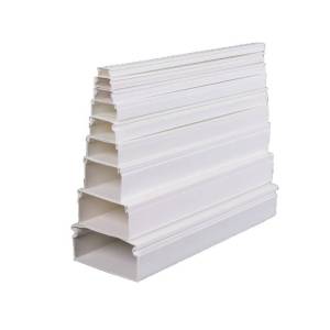满盛达建 线槽 80*40mm 米