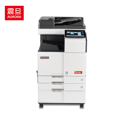 震旦ADC369S 大型办公商用a3a4彩色打印复合机双面复印扫描(输稿器+双层纸盒+原装工作台+上门安装)