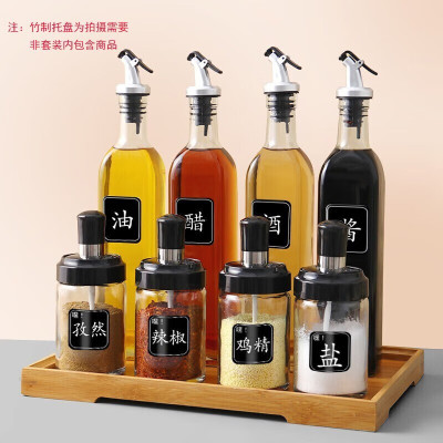 玻璃油壶食用油调料器皿防漏醋瓶酱油瓶调味瓶家用厨房油瓶套装 玻璃油壶四件套