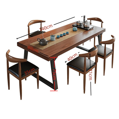 依韵珂木质茶几140*60*75cm+5椅套