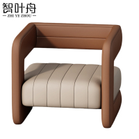 智叶舟休闲沙发单人位80*70*75cm张