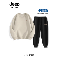 Jeep吉普运动套装男2025新款青少年潮流春秋卫衣学生一整套搭配