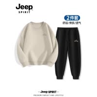 Jeep吉普运动套装男2025新款青少年潮流春秋卫衣学生一整套搭配