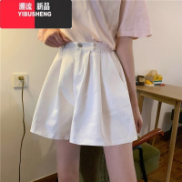 YIBUSHENG大码白色短裤女季胖mm宽松200斤显瘦外穿百搭阔腿裤学生休闲裤