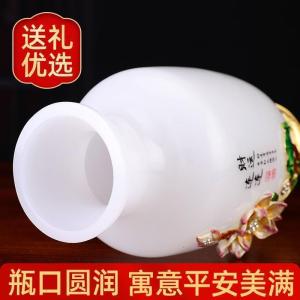 家柏饰(CORATED)连连白玉花瓶摆件琉璃玉工艺品客厅玄关装饰品乔迁新居礼品