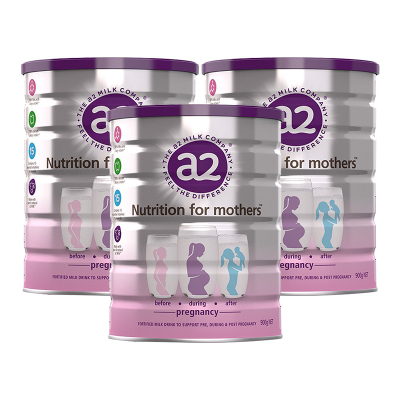 澳洲发/3罐装-a2澳洲进口孕妇奶粉900g/罐装 产妇孕早期孕中期孕晚期哺乳期营养DHA叶酸 妈妈成人牛奶粉