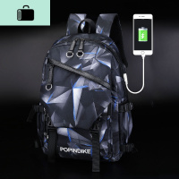 书包男时尚潮流初高中学生双肩包韩版休闲大容量牛津帆布旅行背包NEW LAKE 激光蓝加大号升级充电版