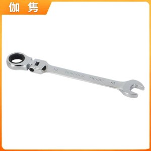伽隽 棘轮扳手 15mm把