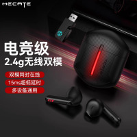 EDIFIER/漫步者 HECATE GT2S雷霆版2.4g无线游戏蓝牙耳机台式电脑ps5电竞吃鸡专用 黑色
