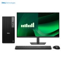 戴尔dell Pro Tower QCT1250 企业级高端商用办公绘图设计台式机电脑整机 I5-14500 8G内存 2T机械+512G固态 集成显卡 配27英寸显示器