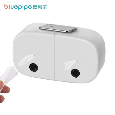 蓝风笛 纸巾盒 Z5 个