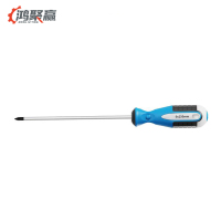 鸿聚赢 螺丝刀 十字6*250MM 把