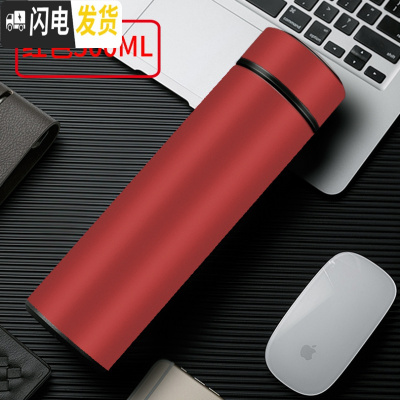 三维工匠304不锈钢保温杯男女商务便携水杯智能温度显示学生杯子刻字定制 红色500