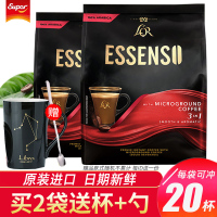 马来西亚进口SUPER超级微研磨原味速溶三合一咖啡粉香醇早餐下午茶提神饮品500g