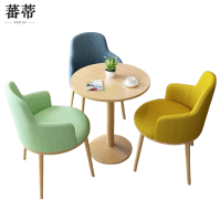 蕃蒂圆桌一桌三椅套