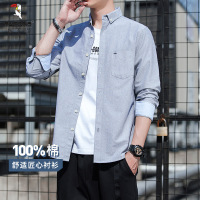 啄木鸟男士长袖纯棉衬衫商务休闲牛津纺免烫衬衣内搭春秋季款工装