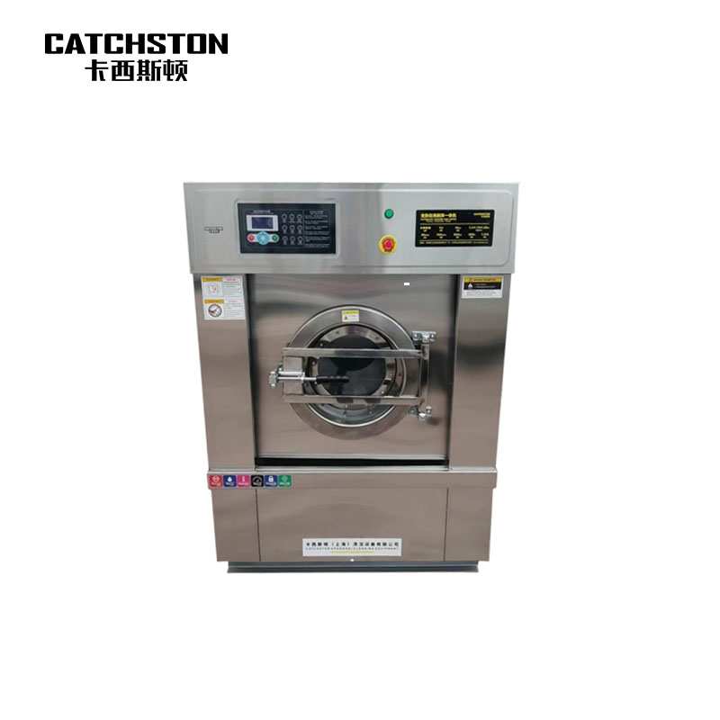 卡西斯顿 工业洗脱机 30公斤洗脱机 台