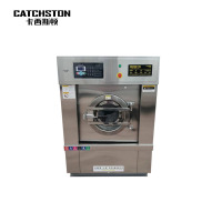 卡西斯顿 工业洗脱机 30公斤洗脱机 台