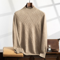 菱形半高领保暖长袖套头男士山羊绒衫轻奢提花秋冬新款针织毛衣潮