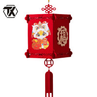 铁迅新年灯笼挂件G32 个