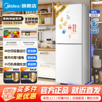 [官方正品]美的181升双门冰箱家用双温冷藏冷冻大容量保鲜低音超薄电冰箱小户型两开门MR-190E极地白