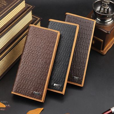 新款男士鳄鱼纹钱包长款韩版休闲皮夹手拿包