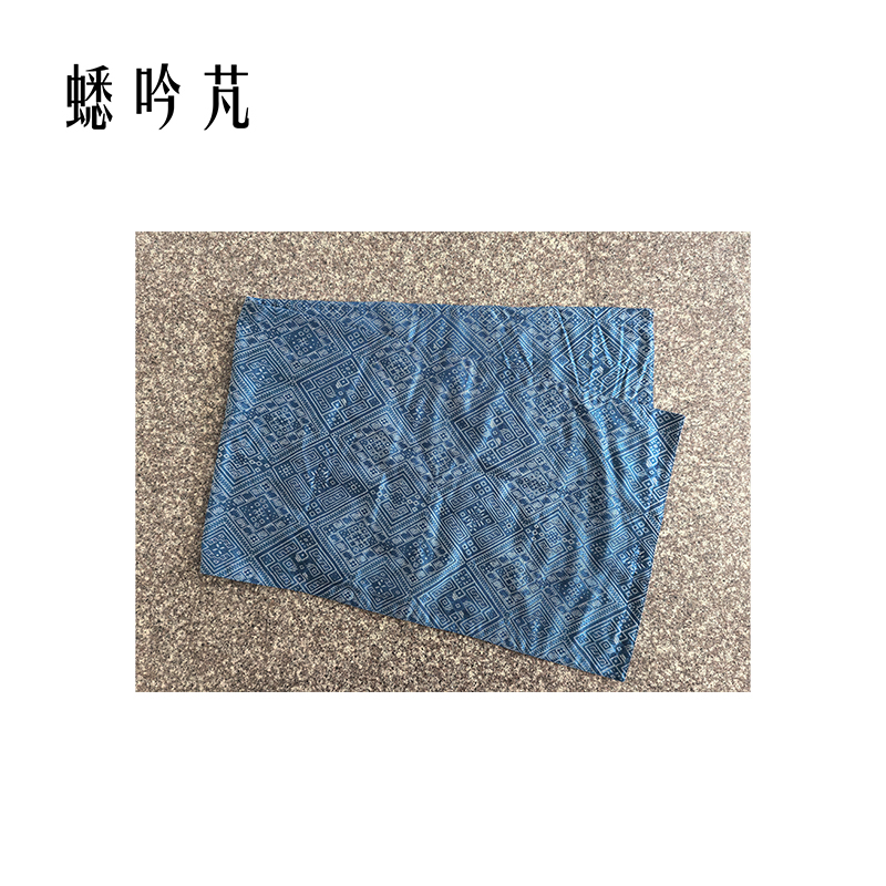 蟋吟芃 床沿垫毯 178×54cm 块