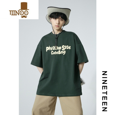 YANXU十九秋/2023夏季新款男女发泡印花短袖T恤宽松潮流百搭学生青少年