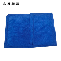 东升美辰 擦车巾60*160cm DS-XS547 个