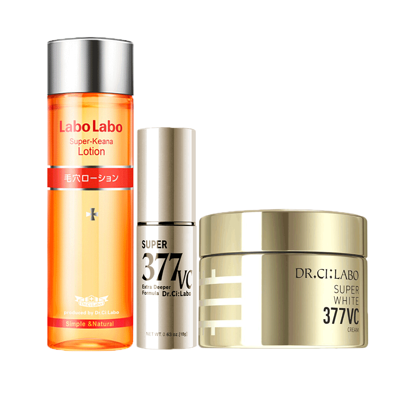 城野医生377活颜曜白精华面霜50g 淡化斑点痘印美白祛斑 377面霜50g