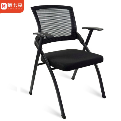 蒙卡森MONCASSEN 办公椅会议椅职员椅培训椅单椅带桌板/张