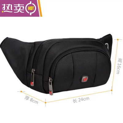 NEWLAKE男士胸包户外防水运动登山跑步休闲腰包韩版潮帆布斜挎包斜挎包男升级加厚黑色
