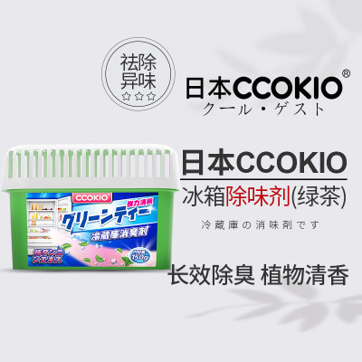 CCOKIO日本CCOKIO 冰箱除味剂除臭去味净化清洁家用神器冷冻室清新消臭剂 150g 1盒 绿茶味