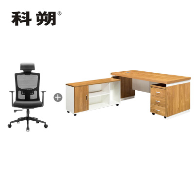 科朔 办公桌老板桌经理桌现代班台经理桌板式班台1.6米KSD1602T