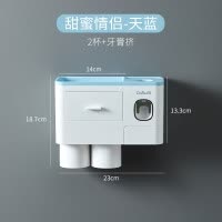 牙刷置物架免打孔卫生间吸壁式刷牙漱口杯子创意壁挂牙刷牙缸套装 三维工匠 三口之家浅粉色牙刷架