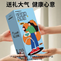 和正颈椎U型枕全身可用颈椎枕午睡颈椎按摩枕