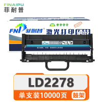 菲耐普鼓架LD2278支